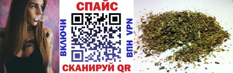 купить наркотики сайты  Ленинск  БУТИРАТ бутик 