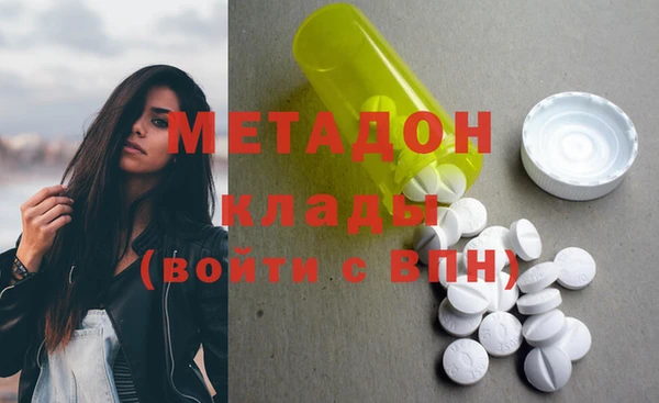2c-b Лагань