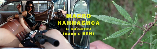круглые Бронницы