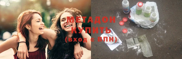 2c-b Лагань