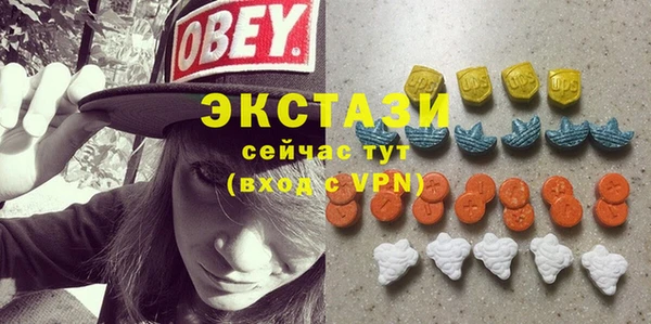мяу мяу мука Ладушкин