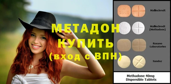 кокаин Лабытнанги