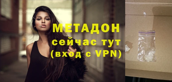 кокаин Лабытнанги