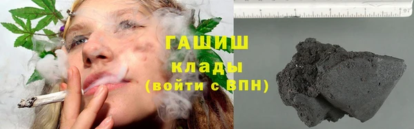 кокаин Лабытнанги