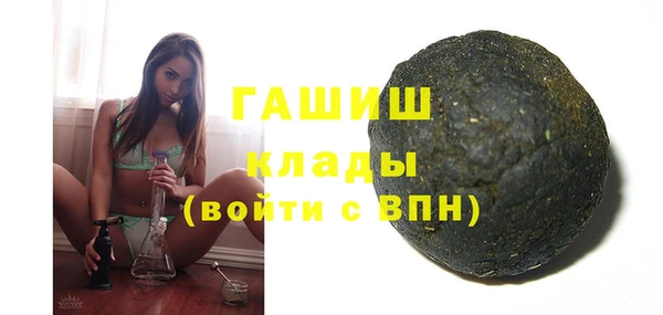 мяу мяу мука Ладушкин
