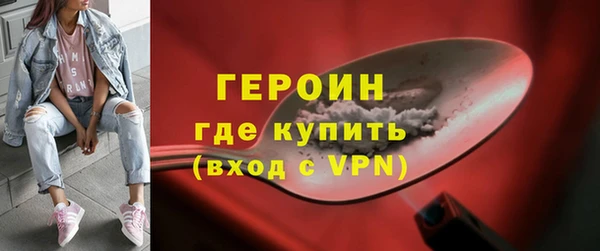 кокаин Лабытнанги