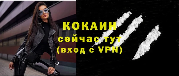мяу мяу мука Ладушкин