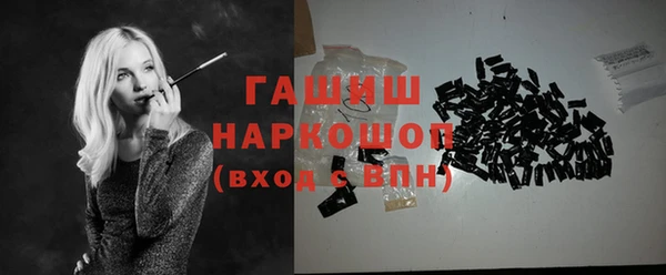 кокаин Лабытнанги