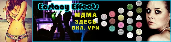 мяу мяу мука Ладушкин