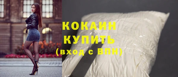 2c-b Лагань