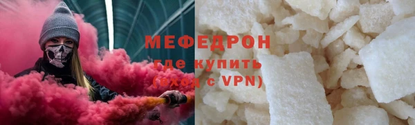 мяу мяу мука Ладушкин