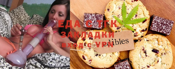 метадон Куйбышев