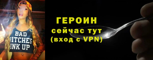 мяу мяу мука Ладушкин