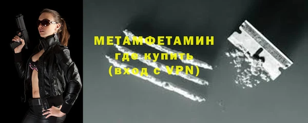 2c-b Лагань