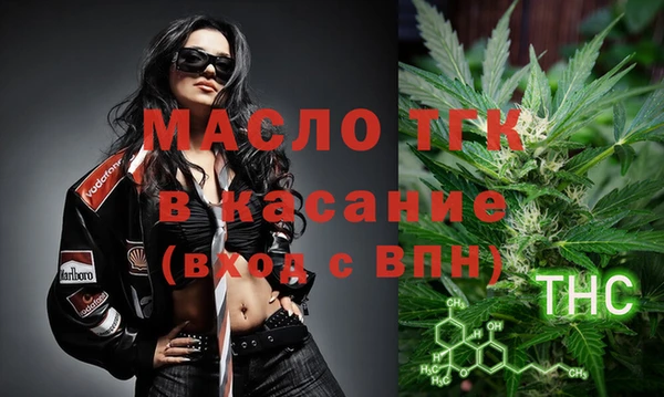 кокаин Лабытнанги