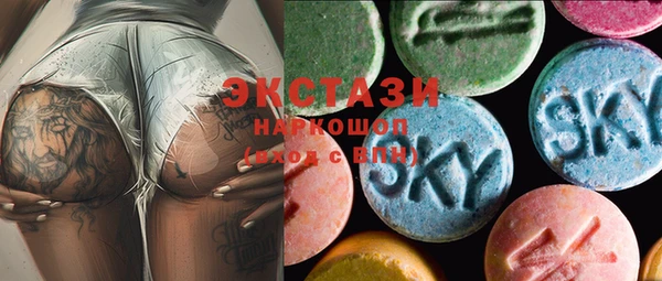 2c-b Лагань