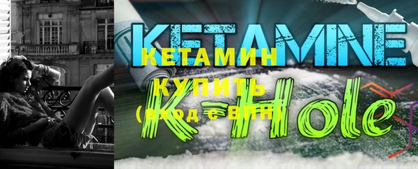 кокаин Лабытнанги