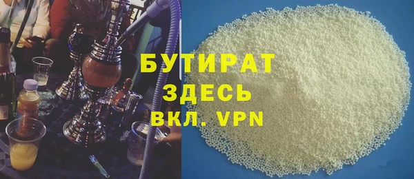 мяу мяу мука Ладушкин