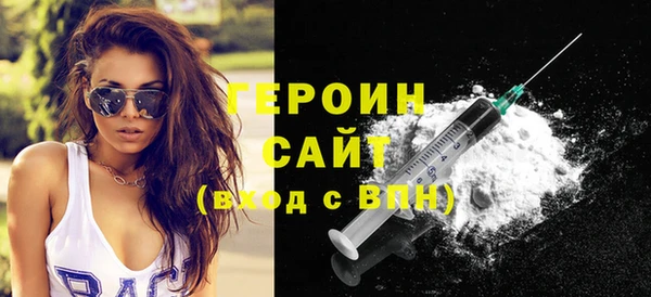 кокаин Лабытнанги