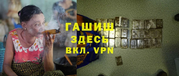 COCAINE Кулебаки