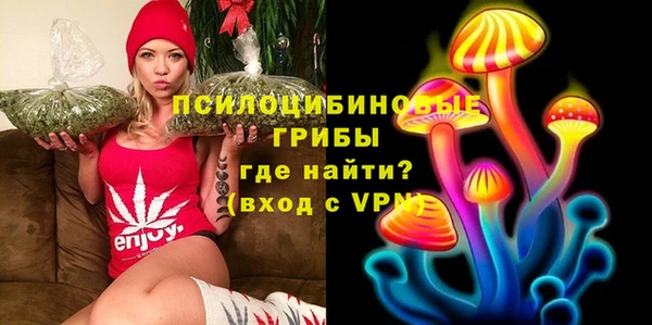 кокаин Лабытнанги