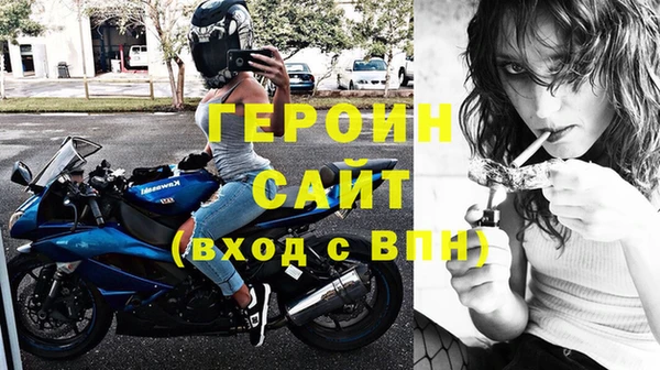 дмт Лихославль