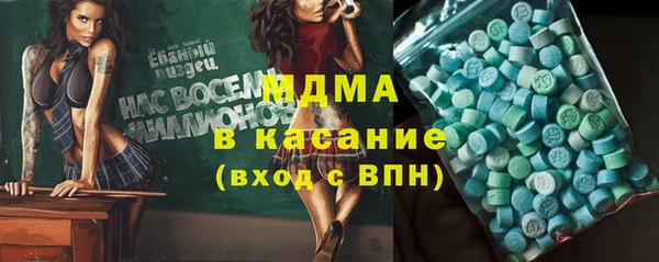 кокаин Лабытнанги