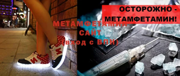 эйфоретик Лиски
