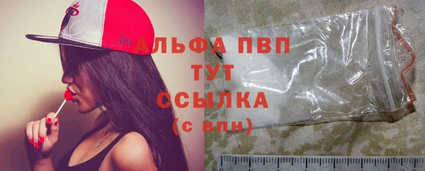 2c-b Уссурийск