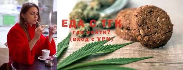 2c-b Лагань
