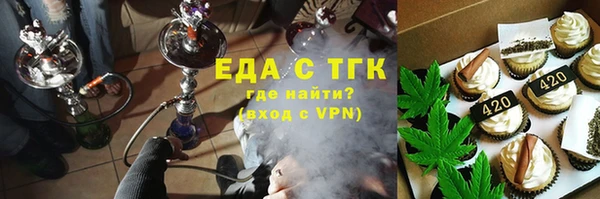 кокаин Лабытнанги