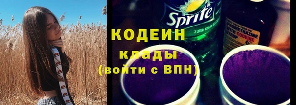 мяу мяу мука Ладушкин