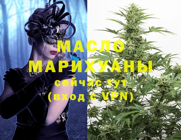 2c-b Лагань