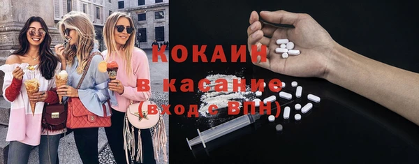 прущая мука Кукмор