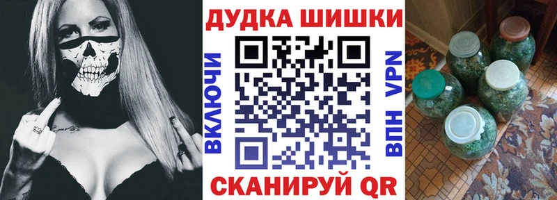 ОМГ ОМГ   Ленинск  Конопля VHQ 